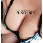 ヒメ日記 2024/12/20 20:05 投稿 長谷川 即プレイ専門店 変態人妻サークル 古川店