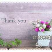 ヒメ日記 2025/01/08 07:55 投稿 長谷川 即プレイ専門店 変態人妻サークル 古川店