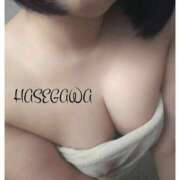 ヒメ日記 2025/03/29 12:25 投稿 長谷川 即プレイ専門店 変態人妻サークル 古川店