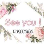 ヒメ日記 2025/04/01 17:55 投稿 長谷川 即プレイ専門店 変態人妻サークル 古川店