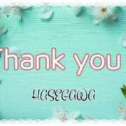 ヒメ日記 2025/04/23 08:35 投稿 長谷川 即プレイ専門店 変態人妻サークル 古川店