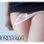 ヒメ日記 2025/05/09 16:25 投稿 長谷川 即プレイ専門店 変態人妻サークル 古川店