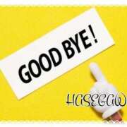 ヒメ日記 2025/05/12 16:55 投稿 長谷川 即プレイ専門店 変態人妻サークル 古川店