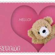 ヒメ日記 2025/05/20 12:25 投稿 長谷川 即プレイ専門店 変態人妻サークル 古川店