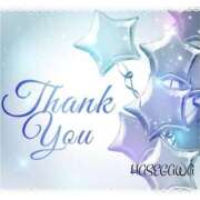 ヒメ日記 2025/06/27 08:45 投稿 長谷川 即プレイ専門店 変態人妻サークル 古川店