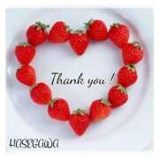 ヒメ日記 2025/07/14 07:35 投稿 長谷川 即プレイ専門店 変態人妻サークル 古川店