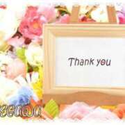 ヒメ日記 2025/07/19 10:25 投稿 長谷川 即プレイ専門店 変態人妻サークル 古川店