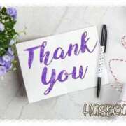 ヒメ日記 2025/07/20 07:45 投稿 長谷川 即プレイ専門店 変態人妻サークル 古川店