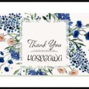 ヒメ日記 2025/08/30 08:15 投稿 長谷川 即プレイ専門店 変態人妻サークル 古川店