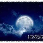 ヒメ日記 2025/09/07 15:35 投稿 長谷川 即プレイ専門店 変態人妻サークル 古川店