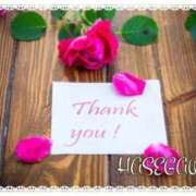 ヒメ日記 2025/09/10 07:45 投稿 長谷川 即プレイ専門店 変態人妻サークル 古川店