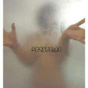 ヒメ日記 2025/10/09 16:15 投稿 長谷川 即プレイ専門店 変態人妻サークル 古川店