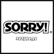 ヒメ日記 2025/11/15 19:05 投稿 長谷川 即プレイ専門店 変態人妻サークル 古川店