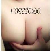 ヒメ日記 2026/01/11 09:50 投稿 長谷川 即プレイ専門店 変態人妻サークル 古川店