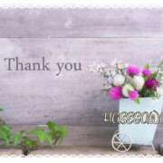 ヒメ日記 2026/01/13 08:25 投稿 長谷川 即プレイ専門店 変態人妻サークル 古川店