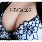 ヒメ日記 2026/01/30 07:35 投稿 長谷川 即プレイ専門店 変態人妻サークル 古川店