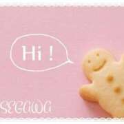 ヒメ日記 2026/02/08 10:31 投稿 長谷川 即プレイ専門店 変態人妻サークル 古川店