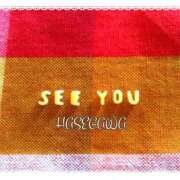 ヒメ日記 2026/02/27 16:25 投稿 長谷川 即プレイ専門店 変態人妻サークル 古川店