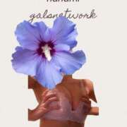 ヒメ日記 2025/05/19 04:26 投稿 ななみ ギャルズネットワーク神戸