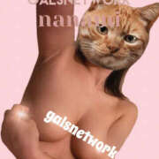 ヒメ日記 2025/08/22 03:46 投稿 ななみ ギャルズネットワーク神戸