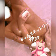 ヒメ日記 2025/08/25 01:16 投稿 ななみ ギャルズネットワーク神戸