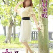 ヒメ日記 2025/04/18 16:36 投稿 内村美咲 五十路マダム 愛されたい熟女たち 高松店