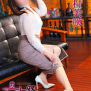 ヒメ日記 2025/12/09 16:24 投稿 内村美咲 五十路マダム 愛されたい熟女たち 高松店