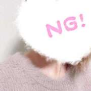 ヒメ日記 2025/02/05 13:18 投稿 西野なみ 恋する妻たち