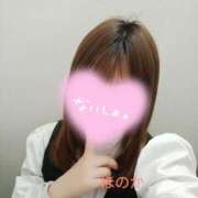 ヒメ日記 2025/05/11 13:28 投稿 ほのか 町田人妻城