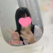 ヒメ日記 2025/05/29 12:13 投稿 ほのか 町田人妻城