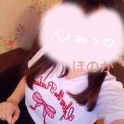 ヒメ日記 2025/06/08 12:19 投稿 ほのか 町田人妻城