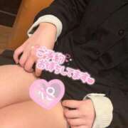 ヒメ日記 2026/01/11 15:44 投稿 ほのか 町田人妻城