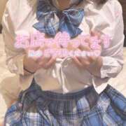 ヒメ日記 2026/01/15 12:20 投稿 ほのか 町田人妻城