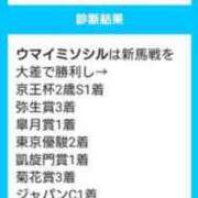 ヒメ日記 2023/09/13 11:36 投稿 福入 熟女の風俗最終章 横浜本店