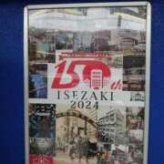 ヒメ日記 2024/01/30 09:43 投稿 福入 熟女の風俗最終章 横浜本店