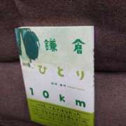 ヒメ日記 2024/02/18 15:04 投稿 福入 熟女の風俗最終章 横浜本店