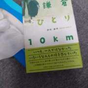 ヒメ日記 2024/04/01 14:36 投稿 福入 熟女の風俗最終章 横浜本店