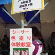 ヒメ日記 2024/06/23 09:35 投稿 福入 熟女の風俗最終章 横浜本店