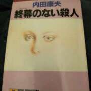 ヒメ日記 2024/09/30 11:44 投稿 福入 熟女の風俗最終章 横浜本店