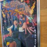 ヒメ日記 2025/01/07 16:34 投稿 福入 熟女の風俗最終章 横浜本店