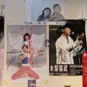 ヒメ日記 2025/01/09 15:05 投稿 福入 熟女の風俗最終章 横浜本店