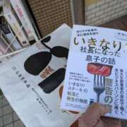 ヒメ日記 2025/02/09 15:17 投稿 福入 熟女の風俗最終章 横浜本店