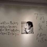 ヒメ日記 2025/02/11 11:44 投稿 福入 熟女の風俗最終章 横浜本店