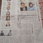 ヒメ日記 2025/02/13 11:39 投稿 福入 熟女の風俗最終章 横浜本店