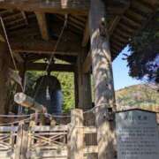 ヒメ日記 2025/03/02 12:05 投稿 福入 熟女の風俗最終章 横浜本店