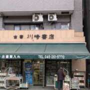 ヒメ日記 2025/03/19 12:17 投稿 福入 熟女の風俗最終章 横浜本店