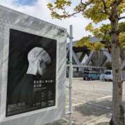 ヒメ日記 2025/03/20 07:14 投稿 福入 熟女の風俗最終章 横浜本店