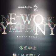 ヒメ日記 2025/04/03 12:04 投稿 福入 熟女の風俗最終章 横浜本店