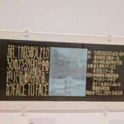 ヒメ日記 2025/04/03 14:46 投稿 福入 熟女の風俗最終章 横浜本店