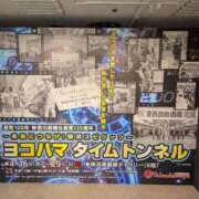 ヒメ日記 2025/04/18 11:04 投稿 福入 熟女の風俗最終章 横浜本店
